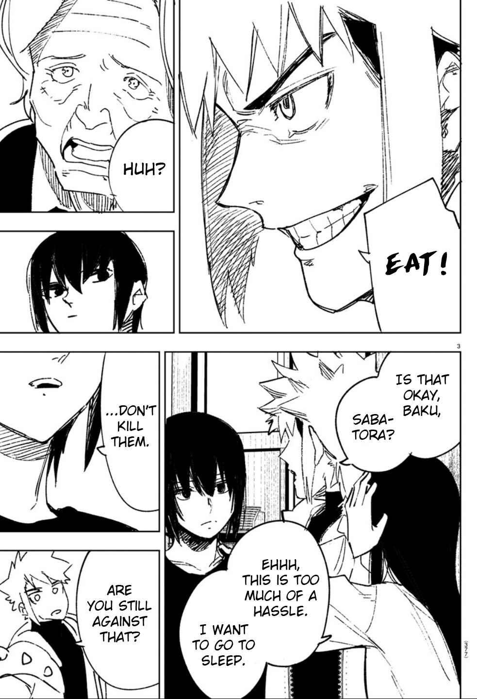 Page 3 Chapter 17 Haiiro no Onmyouji