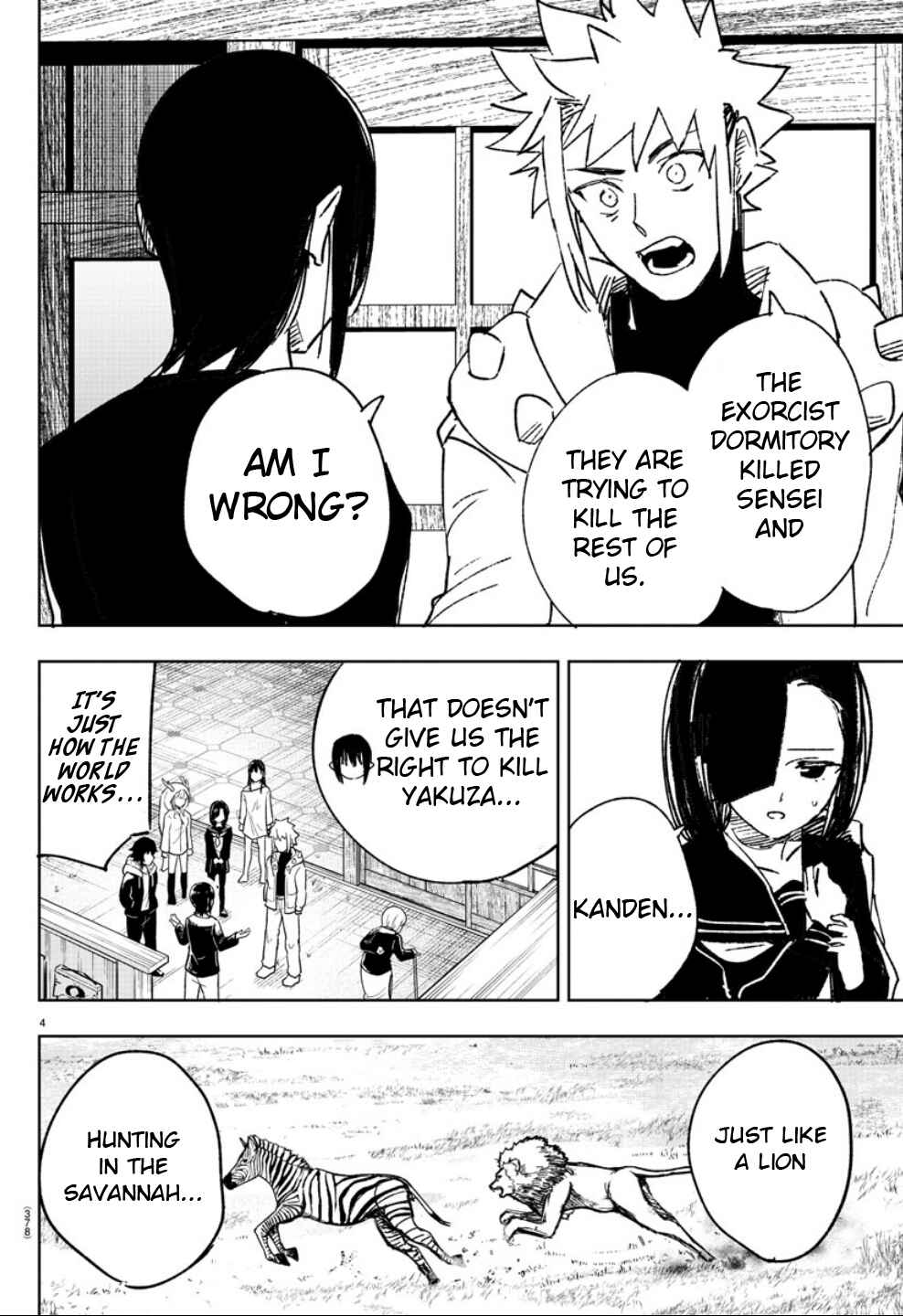 Page 4 Chapter 17 Haiiro no Onmyouji