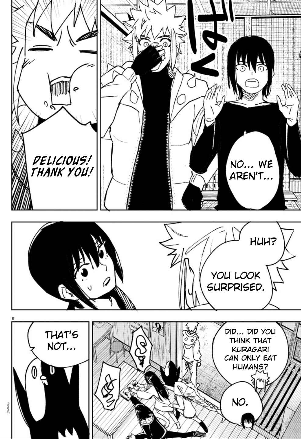 Page 8 Chapter 17 Haiiro no Onmyouji