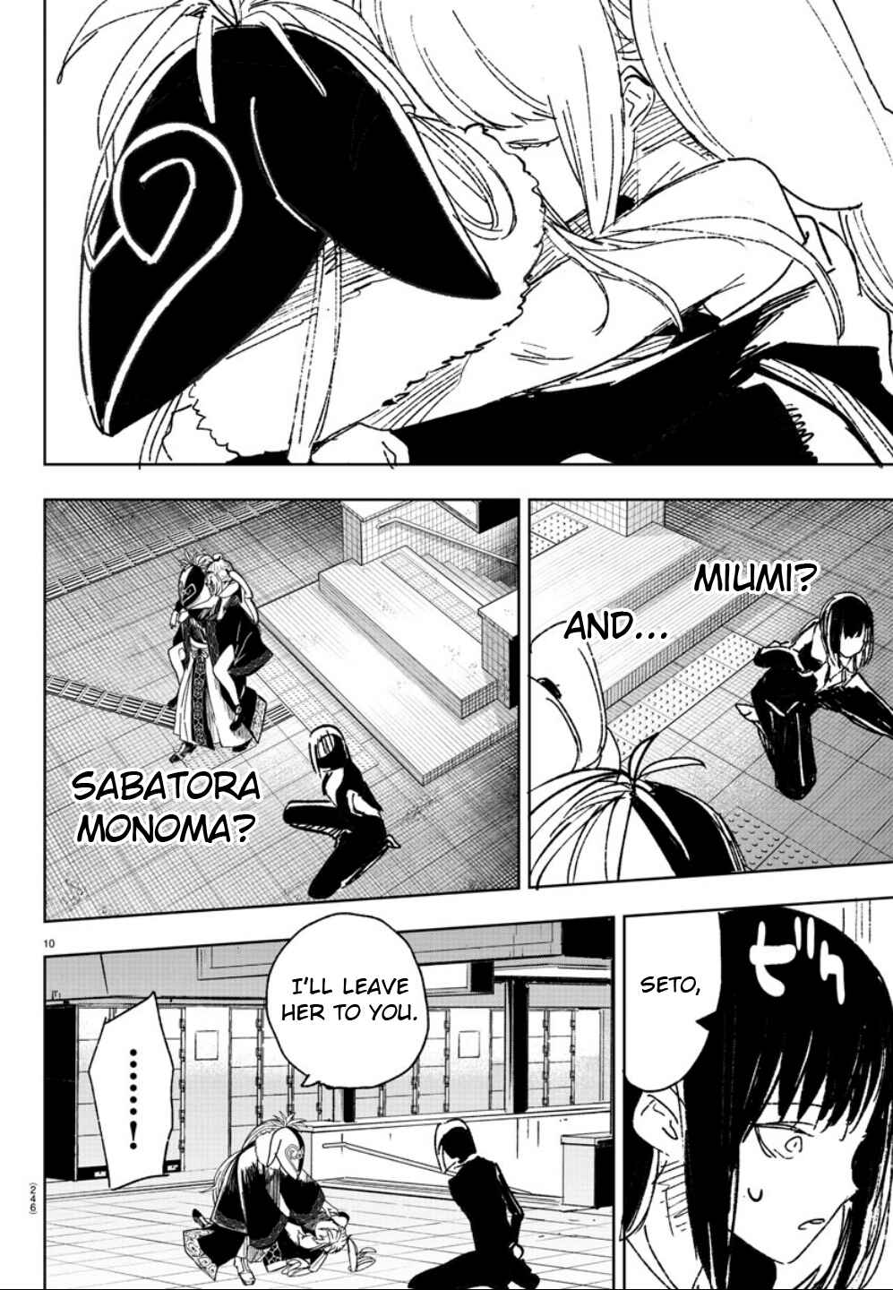 Page 10 Chapter 15 Haiiro no Onmyouji