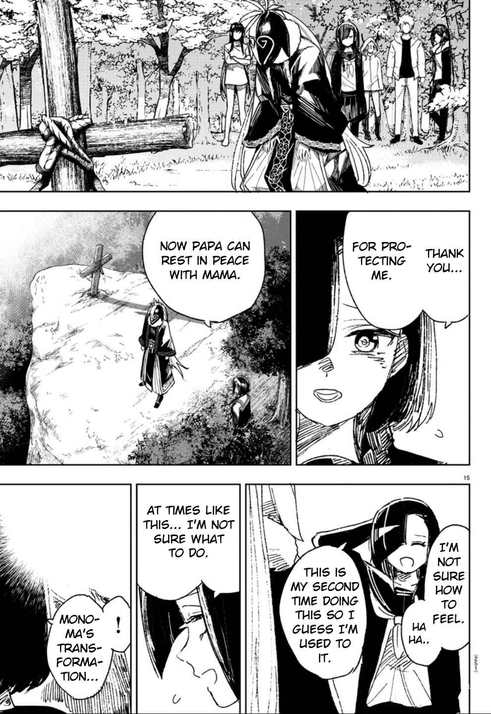 Page 15 Chapter 15 Haiiro no Onmyouji