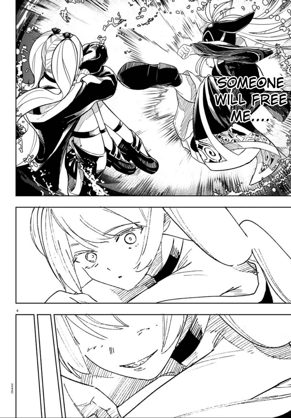 Page 4 Chapter 15 Haiiro no Onmyouji