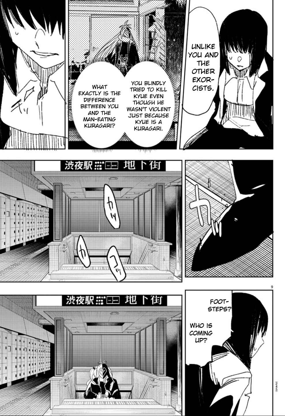 Page 9 Chapter 15 Haiiro no Onmyouji