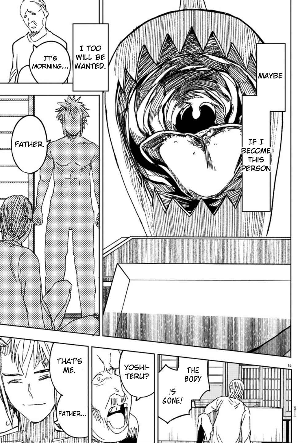 Page 15 Chapter 18 Haiiro no Onmyouji