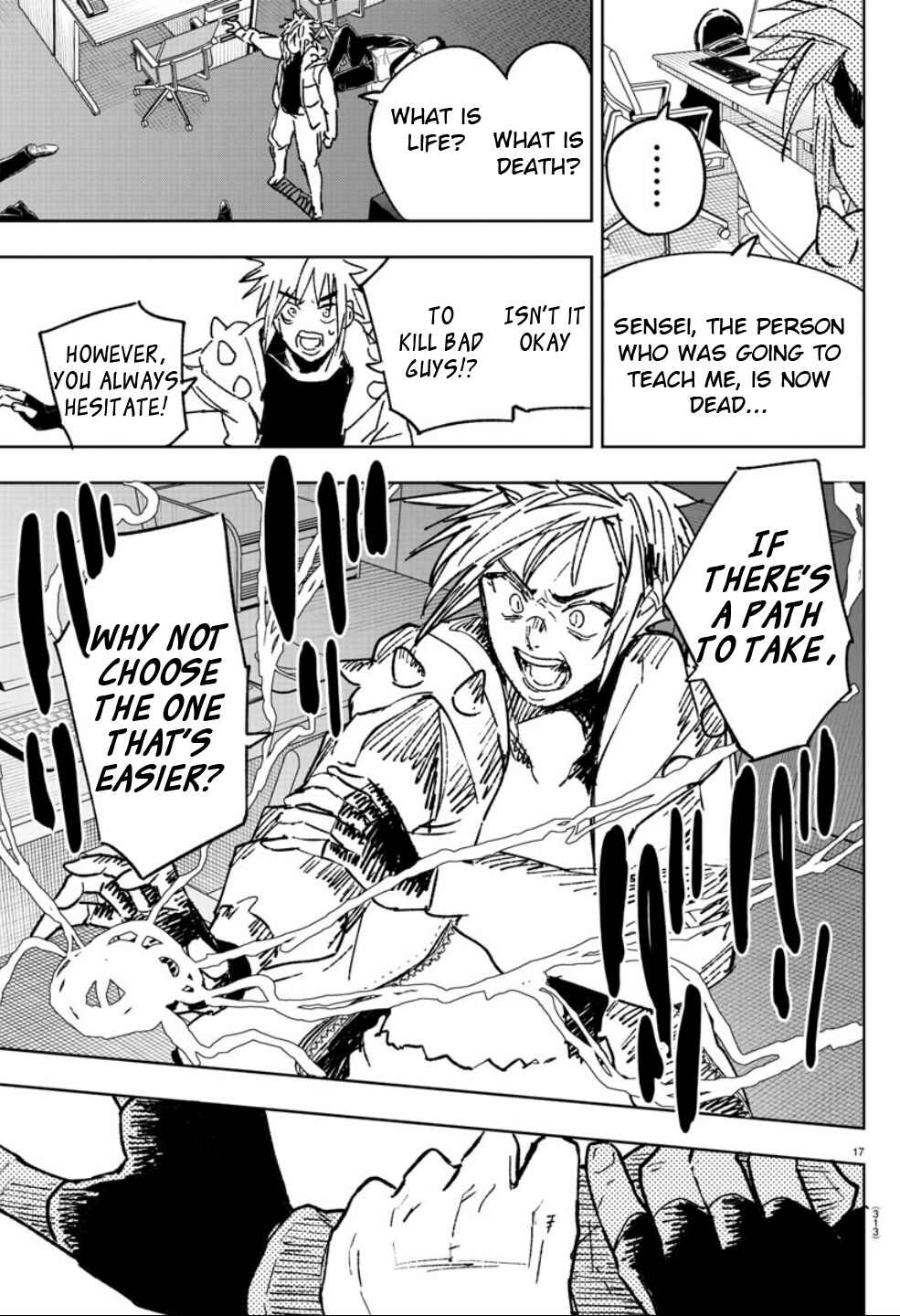 Page 17 Chapter 18 Haiiro no Onmyouji
