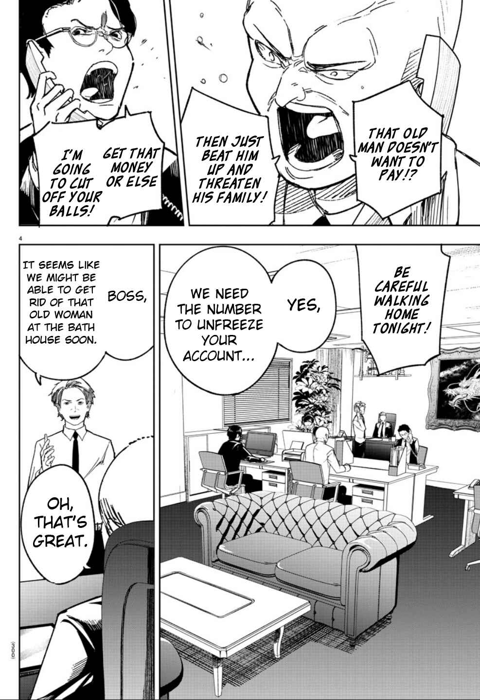 Page 4 Chapter 18 Haiiro no Onmyouji