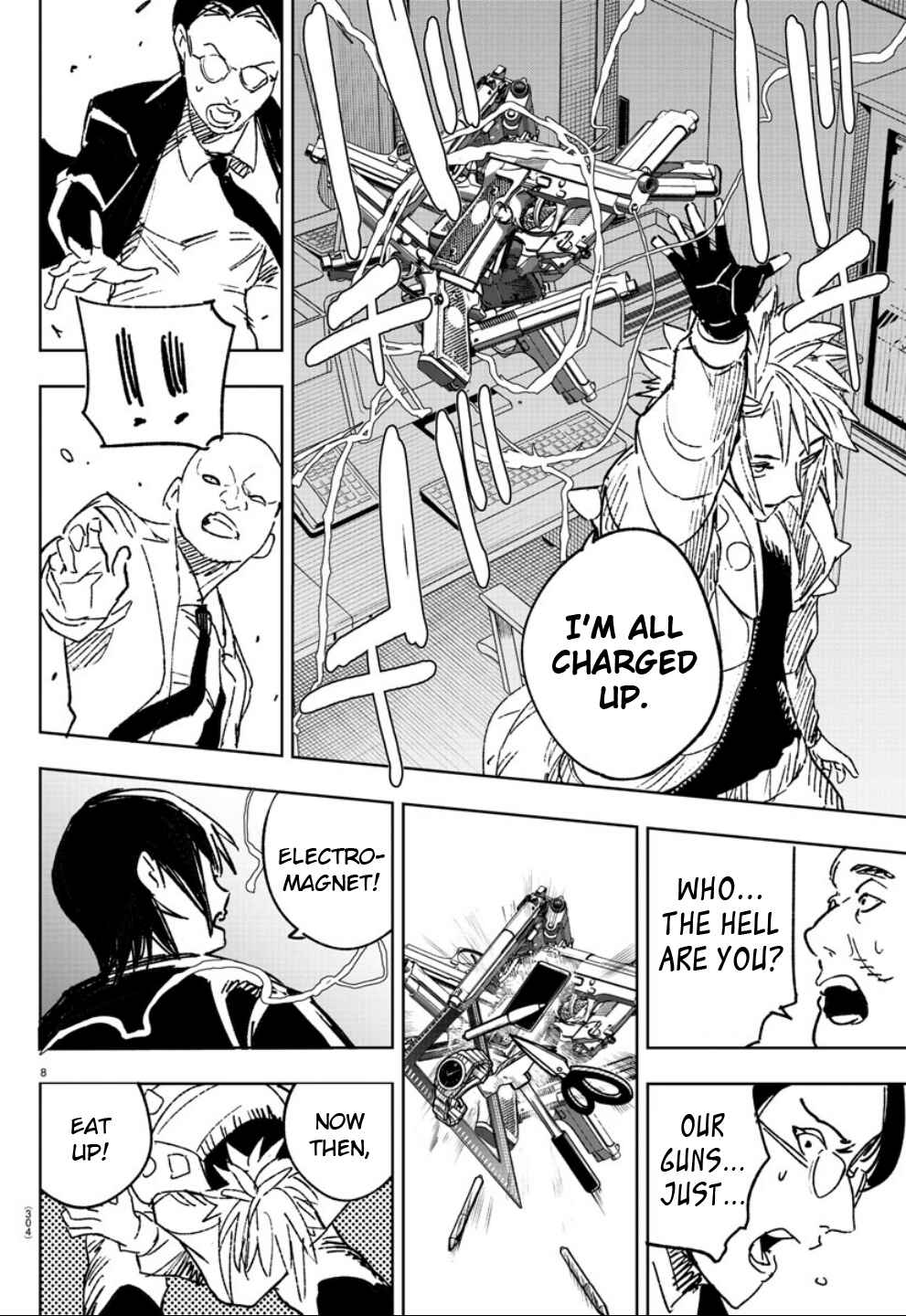 Page 8 Chapter 18 Haiiro no Onmyouji