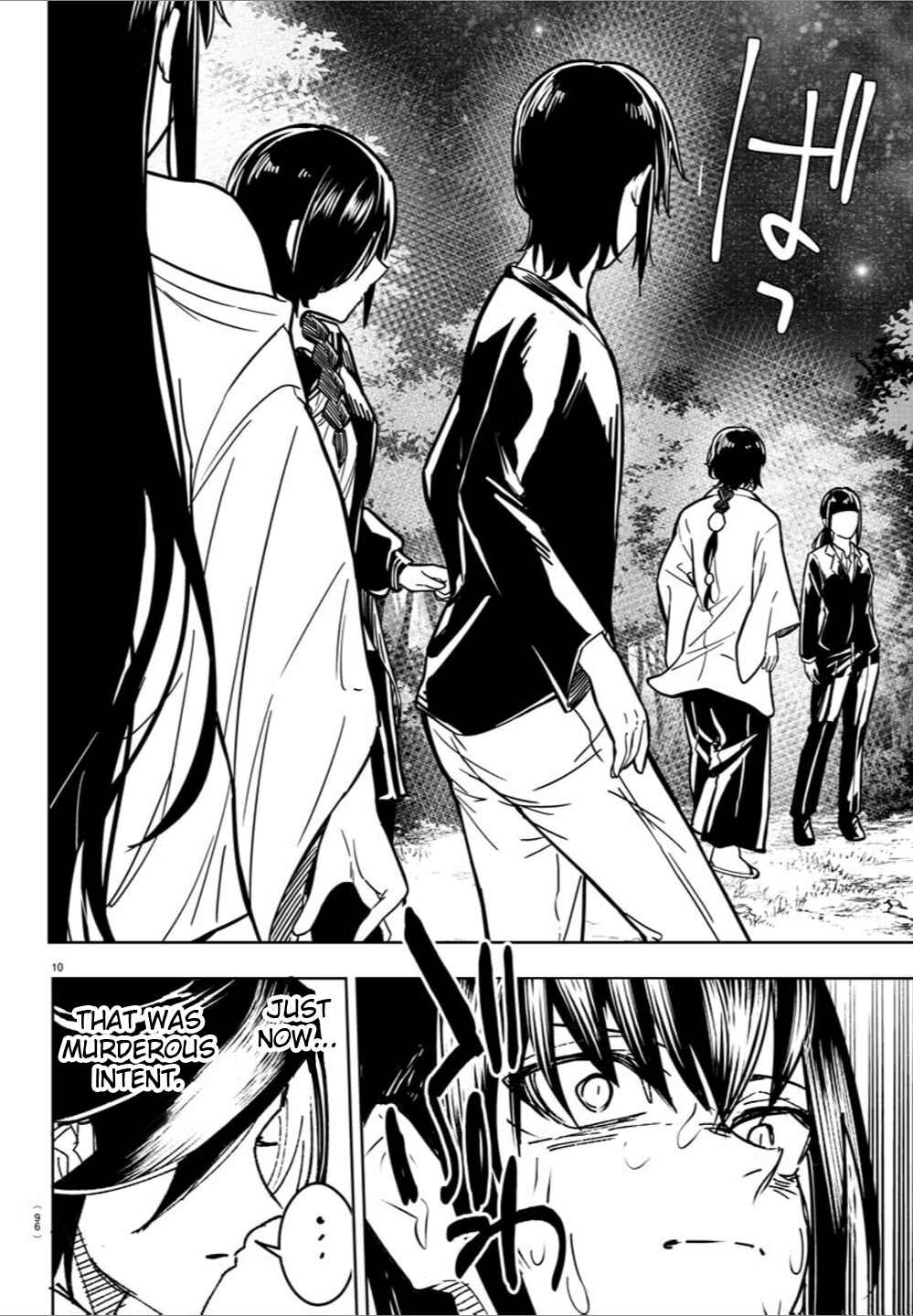 Page 11 Chapter 27 Haiiro no Onmyouji