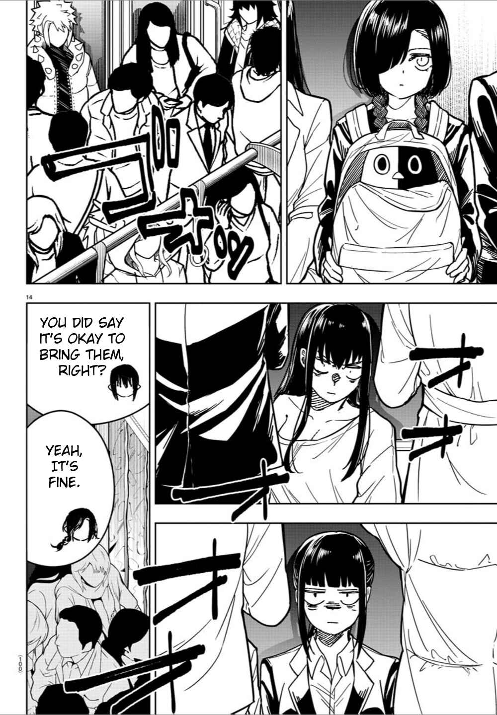 Page 15 Chapter 27 Haiiro no Onmyouji
