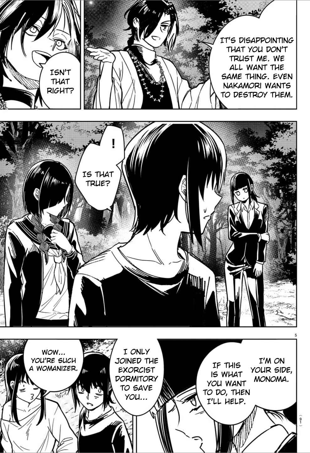 Page 6 Chapter 27 Haiiro no Onmyouji