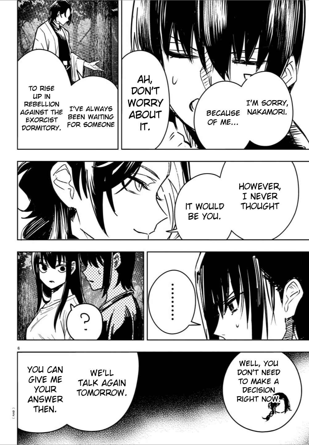 Page 7 Chapter 27 Haiiro no Onmyouji