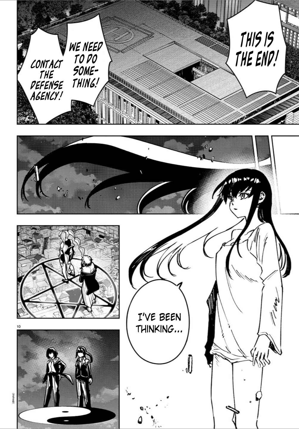 Page 11 Chapter 43 Haiiro no Onmyouji