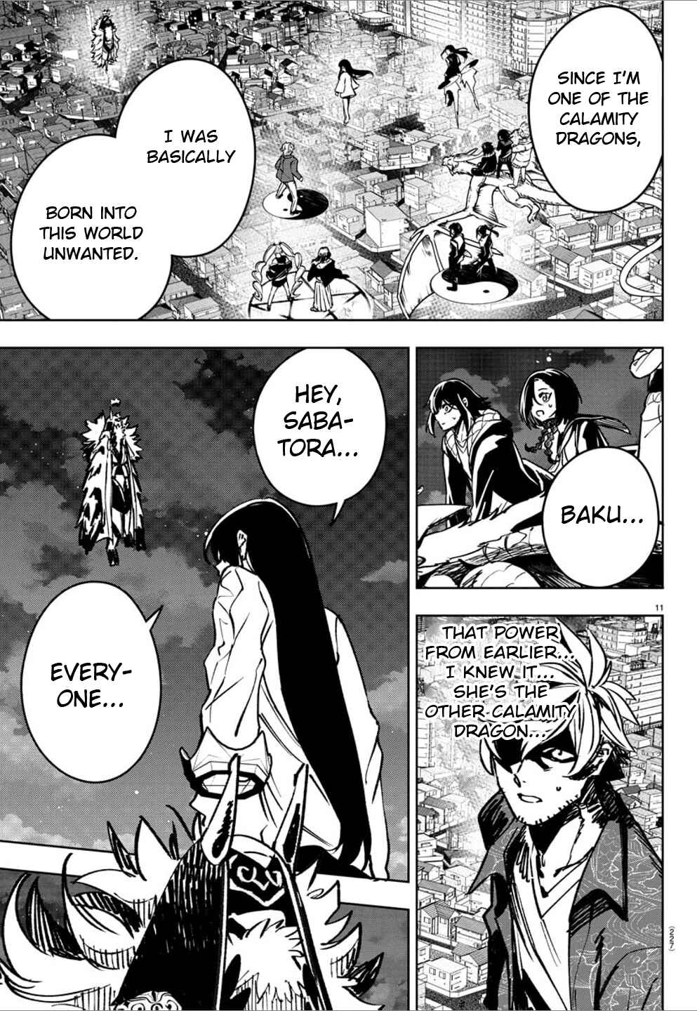 Page 12 Chapter 43 Haiiro no Onmyouji