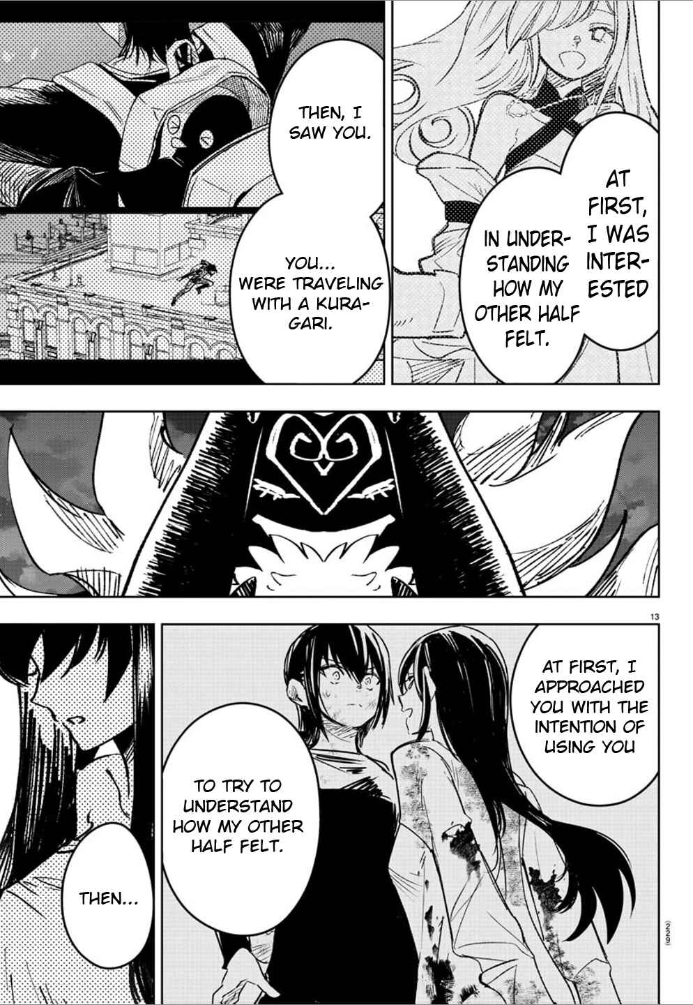 Page 14 Chapter 43 Haiiro no Onmyouji