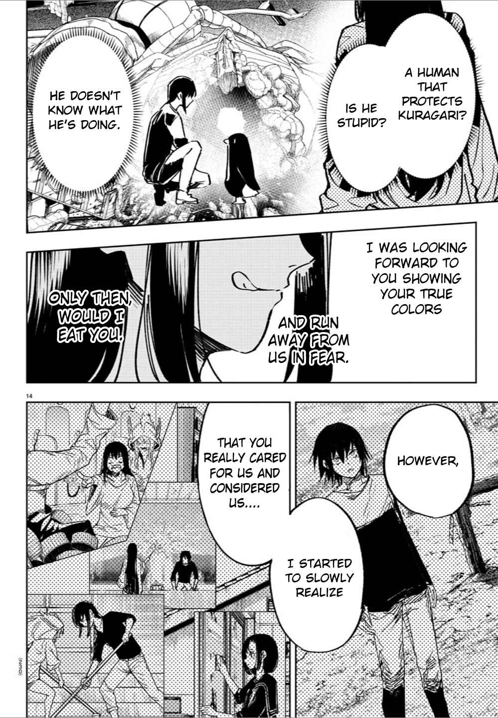 Page 15 Chapter 43 Haiiro no Onmyouji