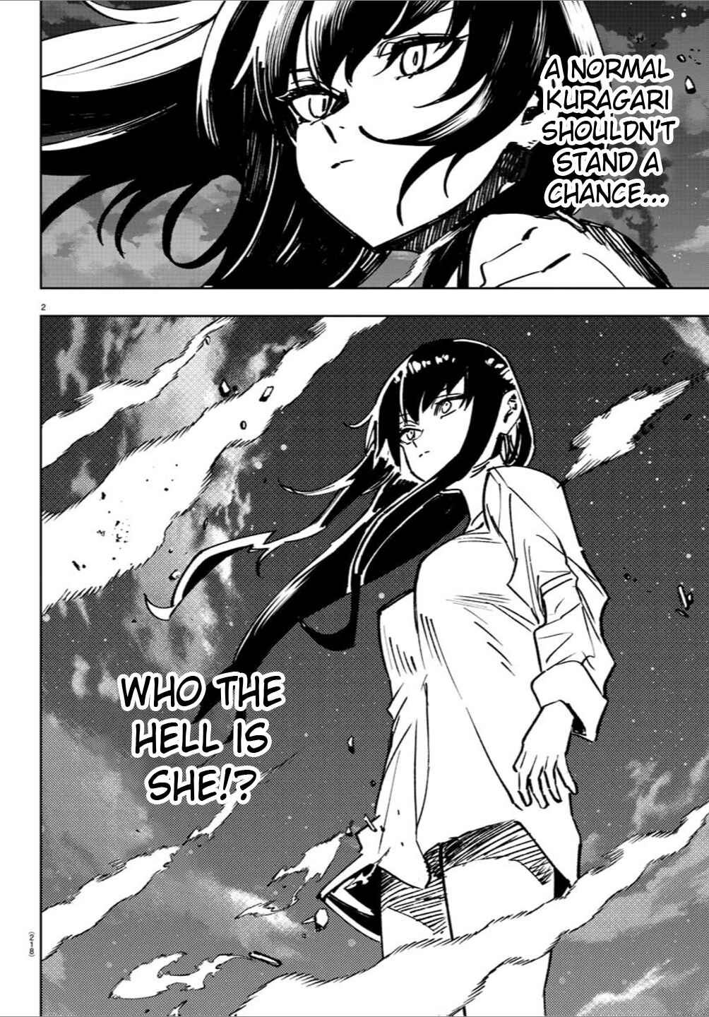 Page 3 Chapter 43 Haiiro no Onmyouji