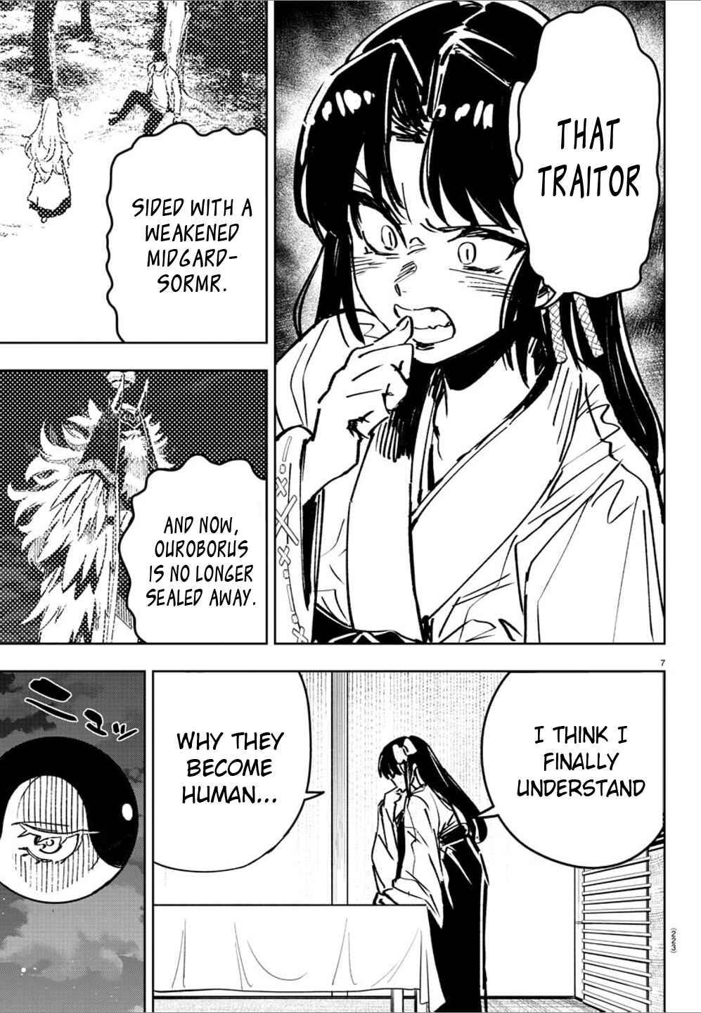 Page 8 Chapter 43 Haiiro no Onmyouji