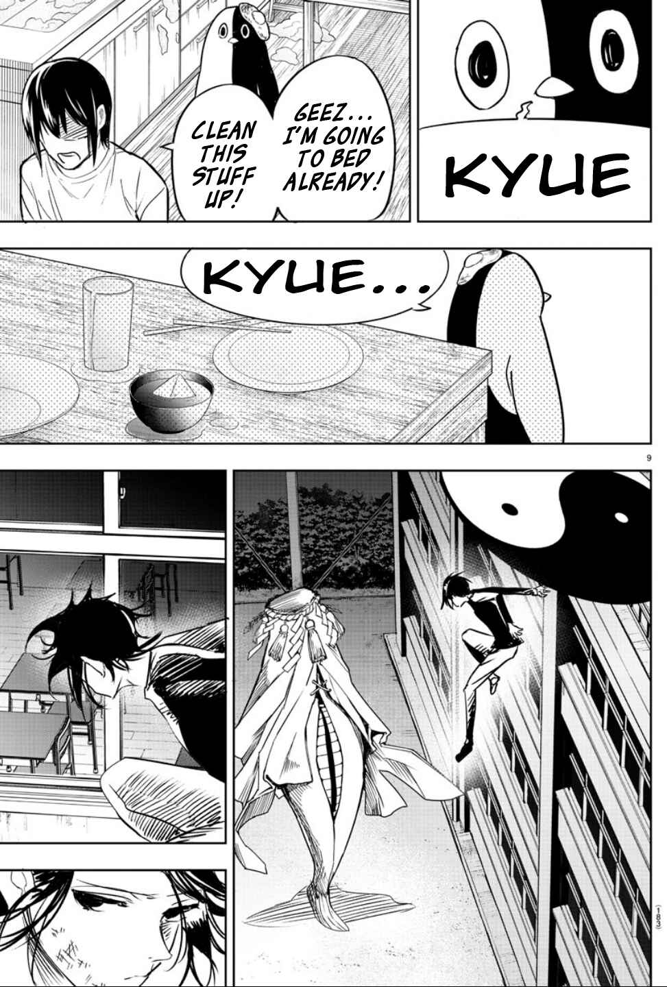 Page 10 Chapter 9 Haiiro no Onmyouji