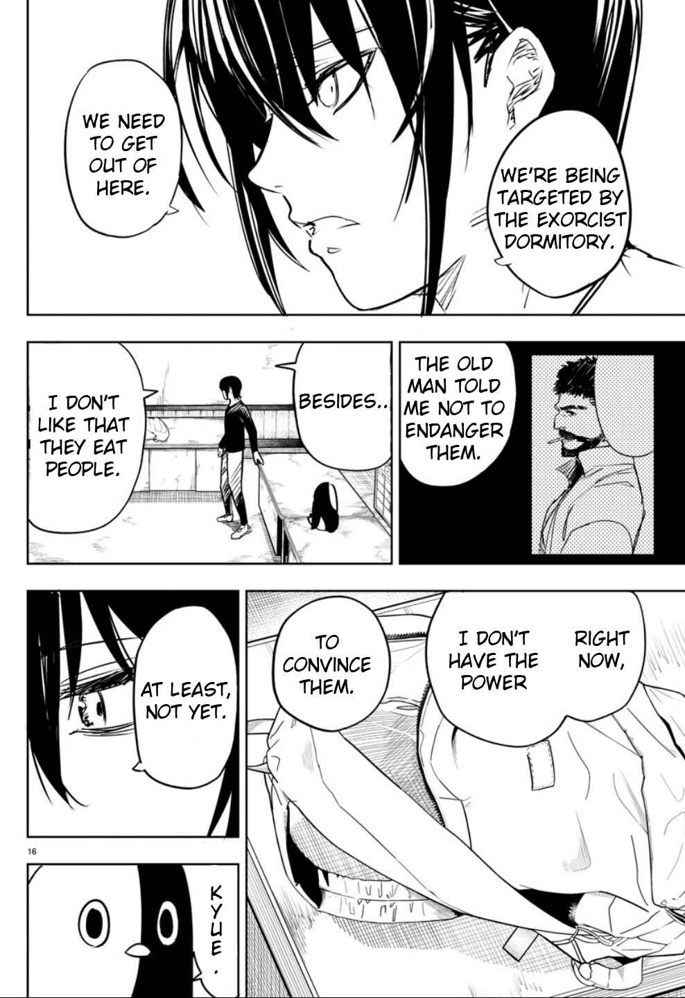 Page 17 Chapter 9 Haiiro no Onmyouji