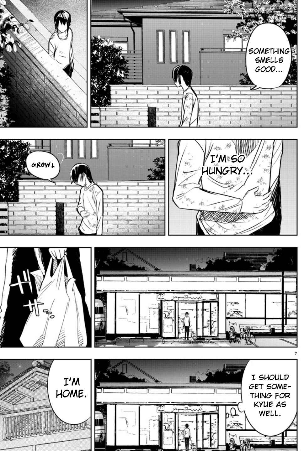 Page 8 Chapter 9 Haiiro no Onmyouji