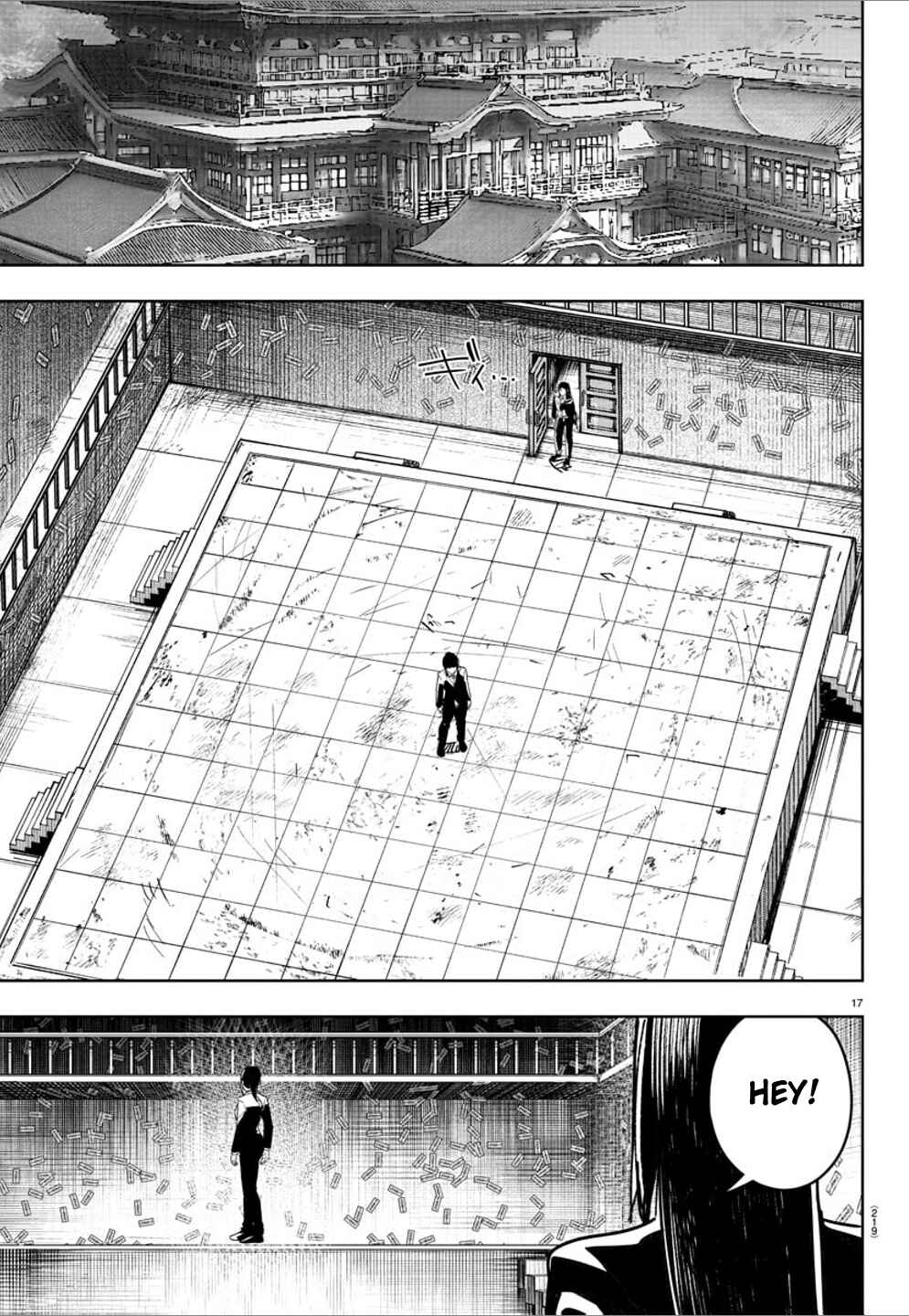 Page 18 Chapter 28 Haiiro no Onmyouji