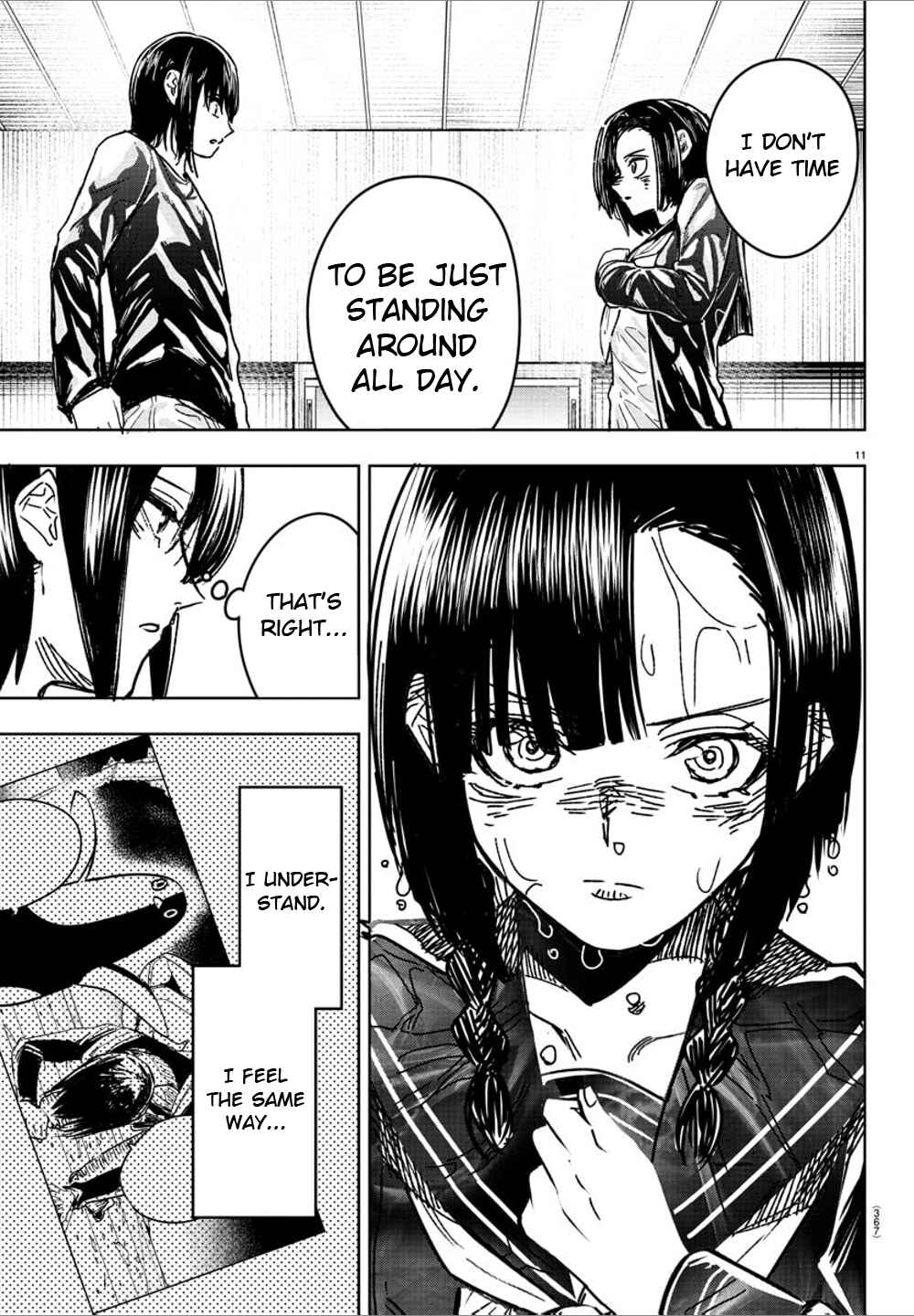 Page 11 Chapter 29 Haiiro no Onmyouji