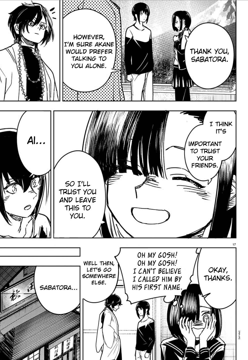 Page 16 Chapter 29 Haiiro no Onmyouji