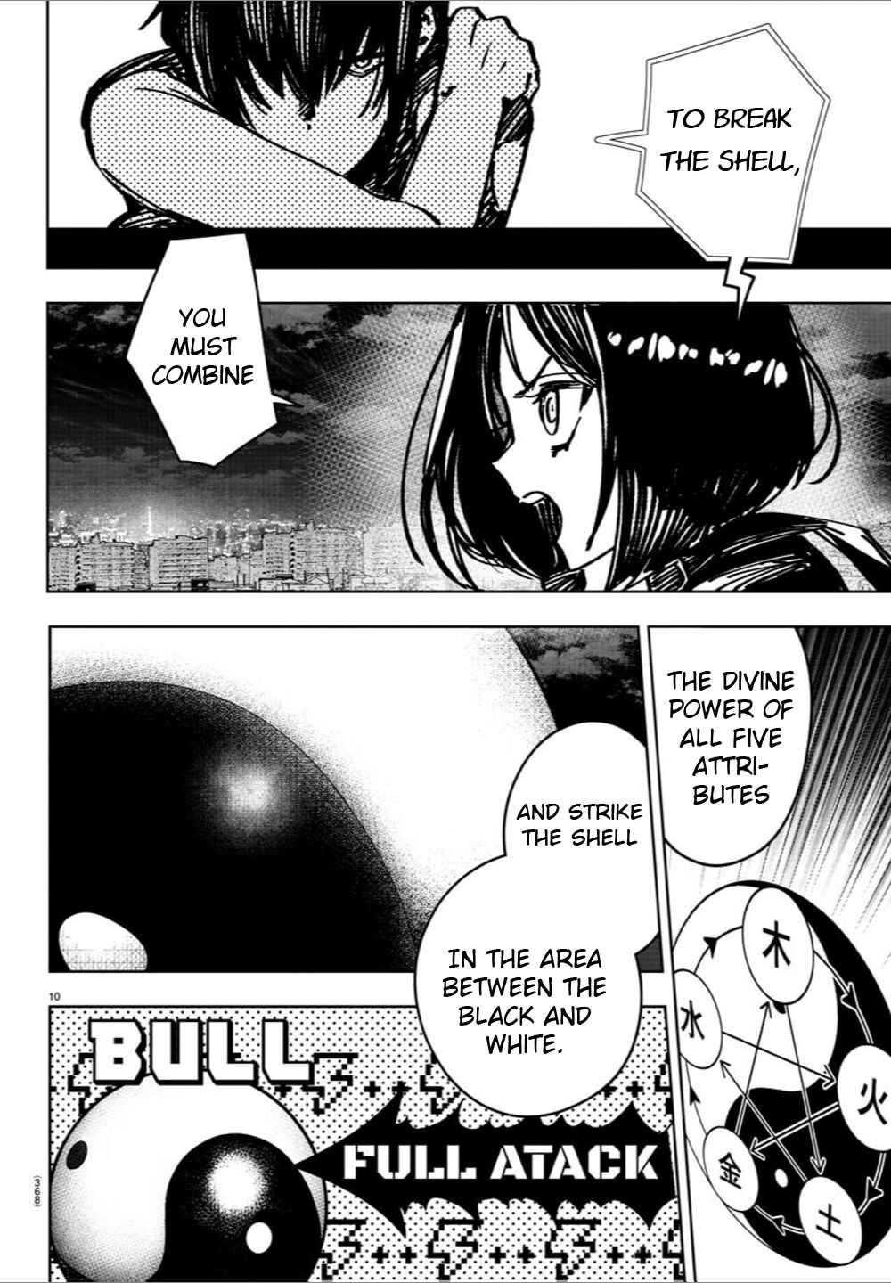 Page 10 Chapter 40 Haiiro no Onmyouji