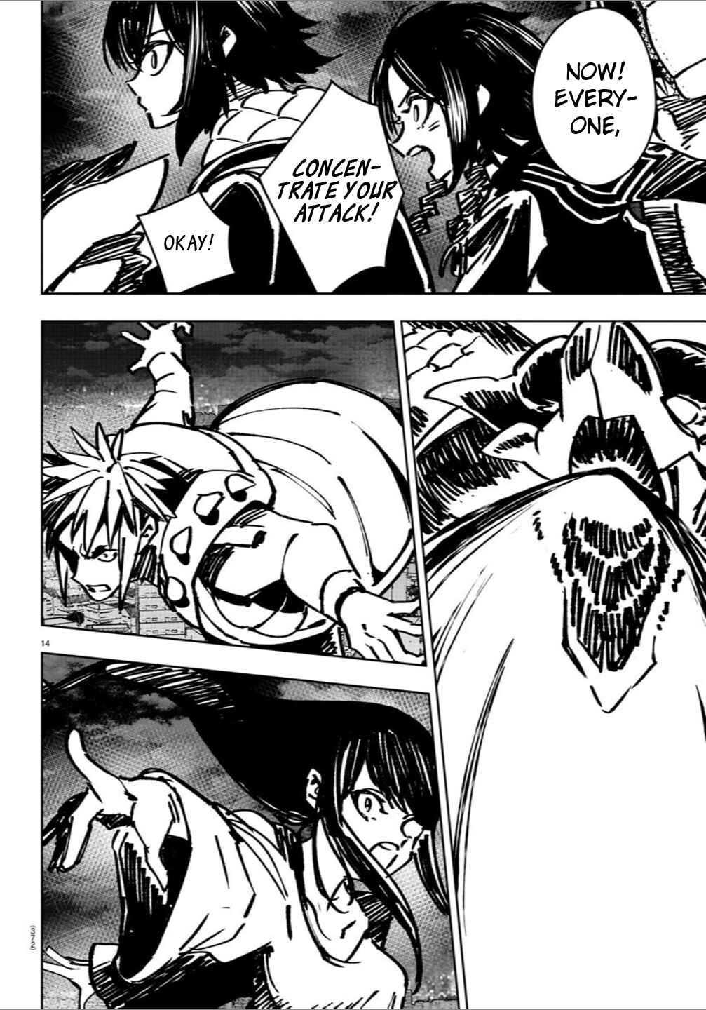 Page 13 Chapter 40 Haiiro no Onmyouji