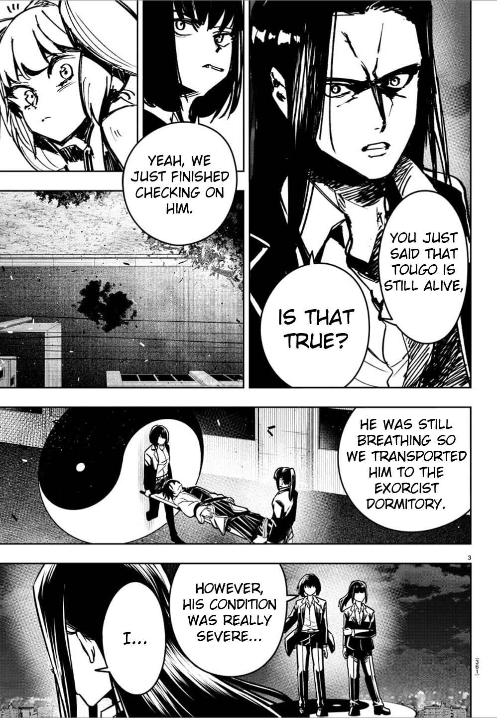Page 3 Chapter 40 Haiiro no Onmyouji