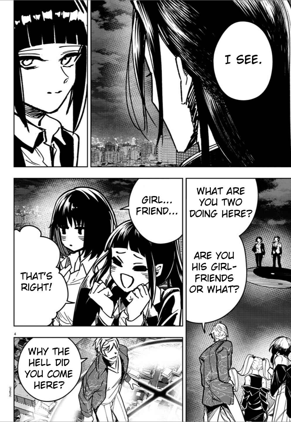 Page 4 Chapter 40 Haiiro no Onmyouji