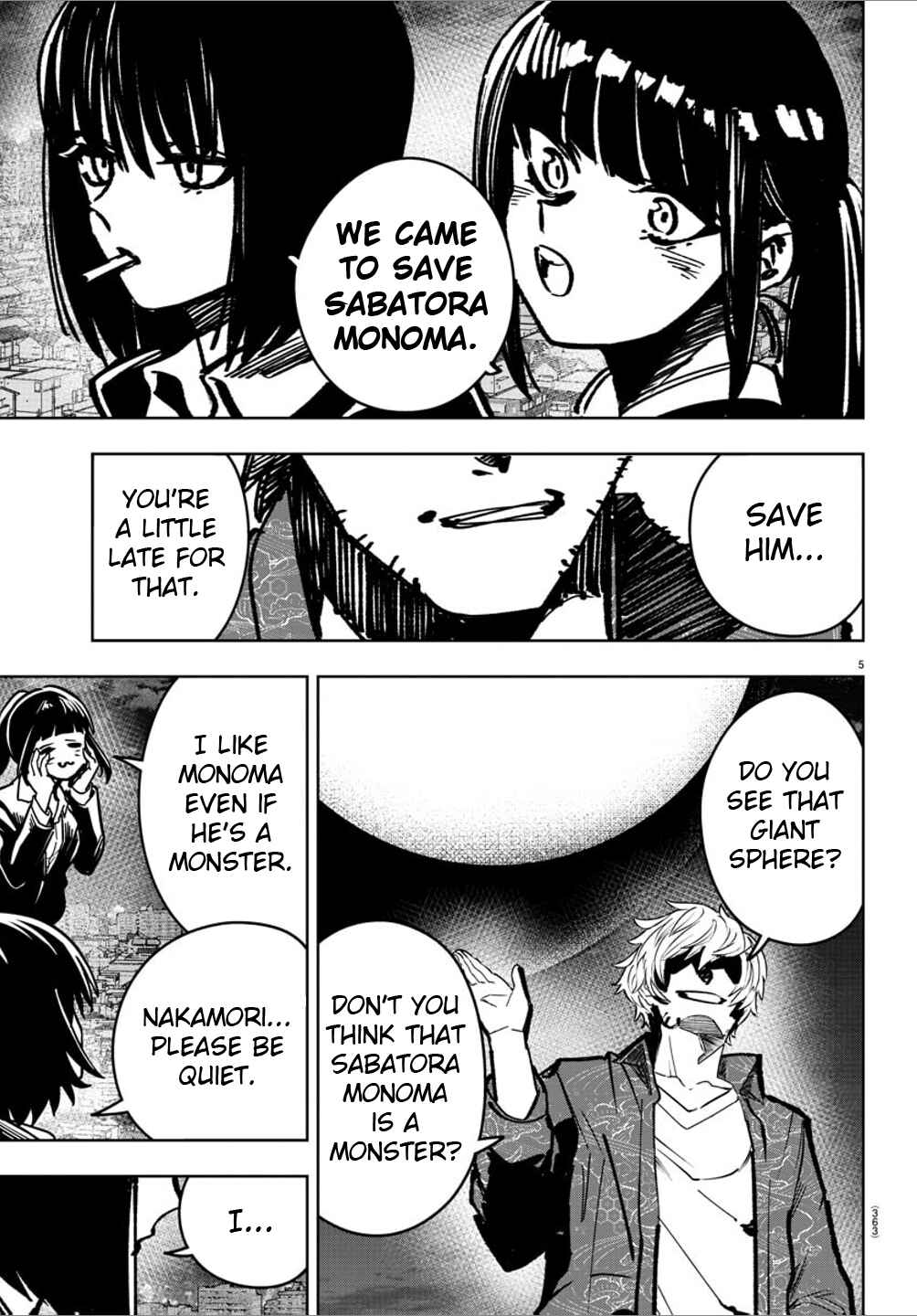 Page 5 Chapter 40 Haiiro no Onmyouji