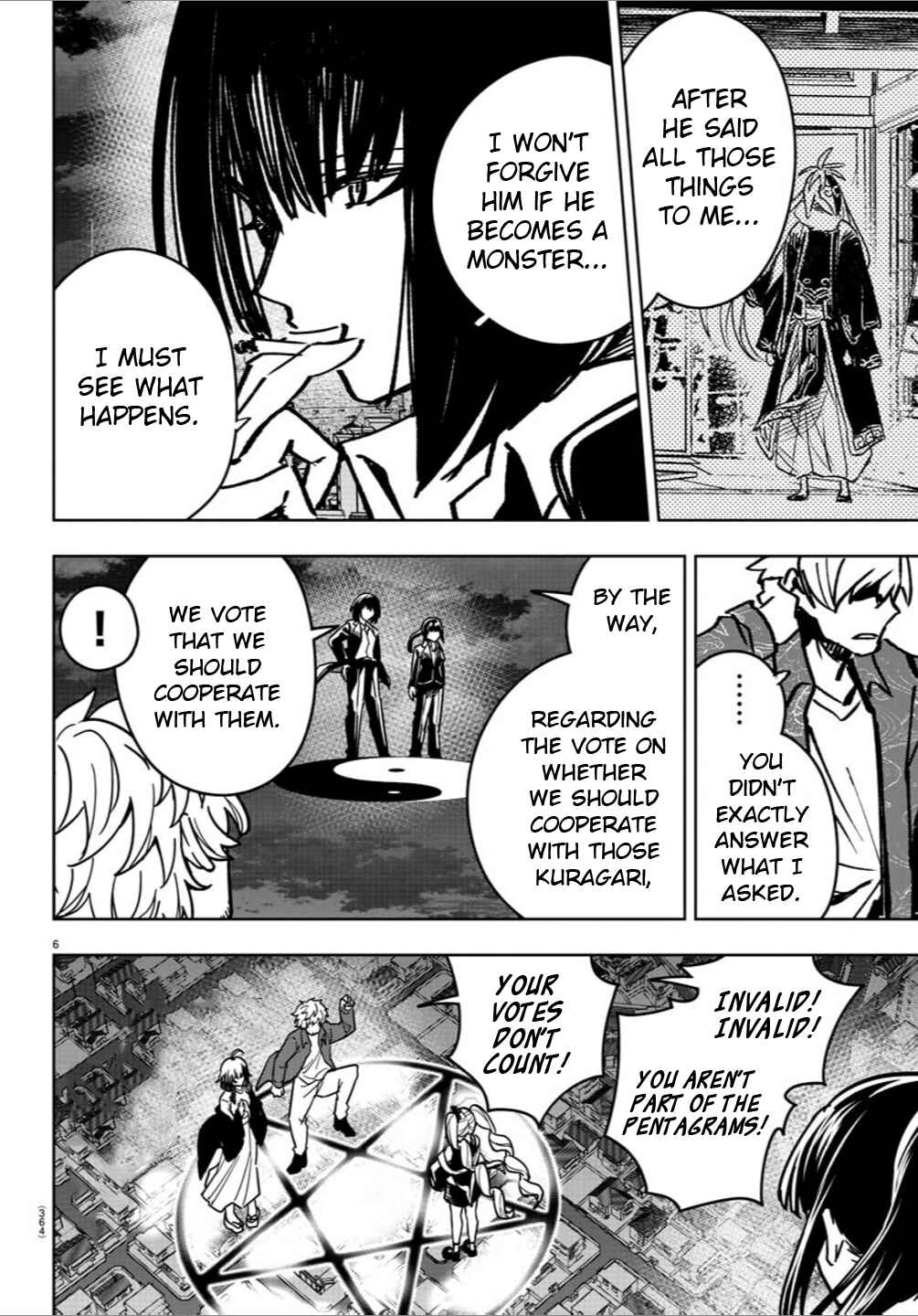 Page 6 Chapter 40 Haiiro no Onmyouji