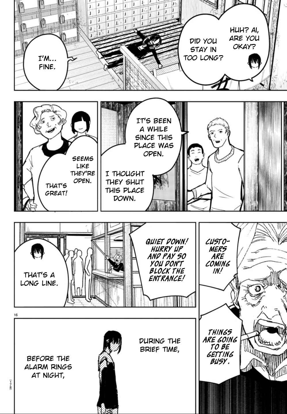 Page 16 Chapter 20 Haiiro no Onmyouji
