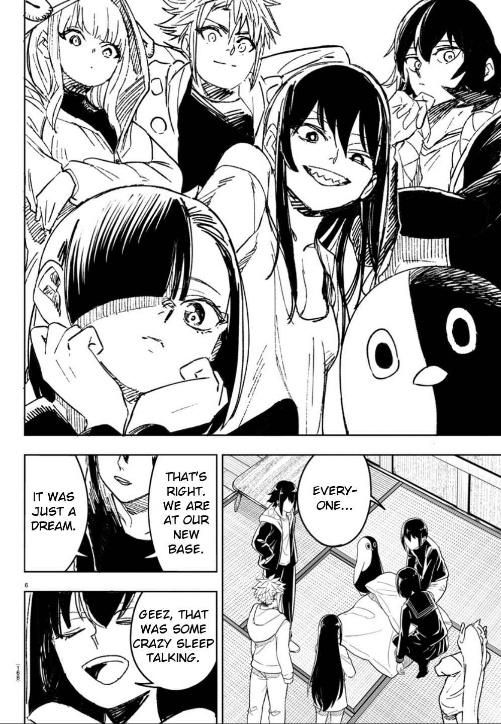 Page 7 Chapter 20 Haiiro no Onmyouji