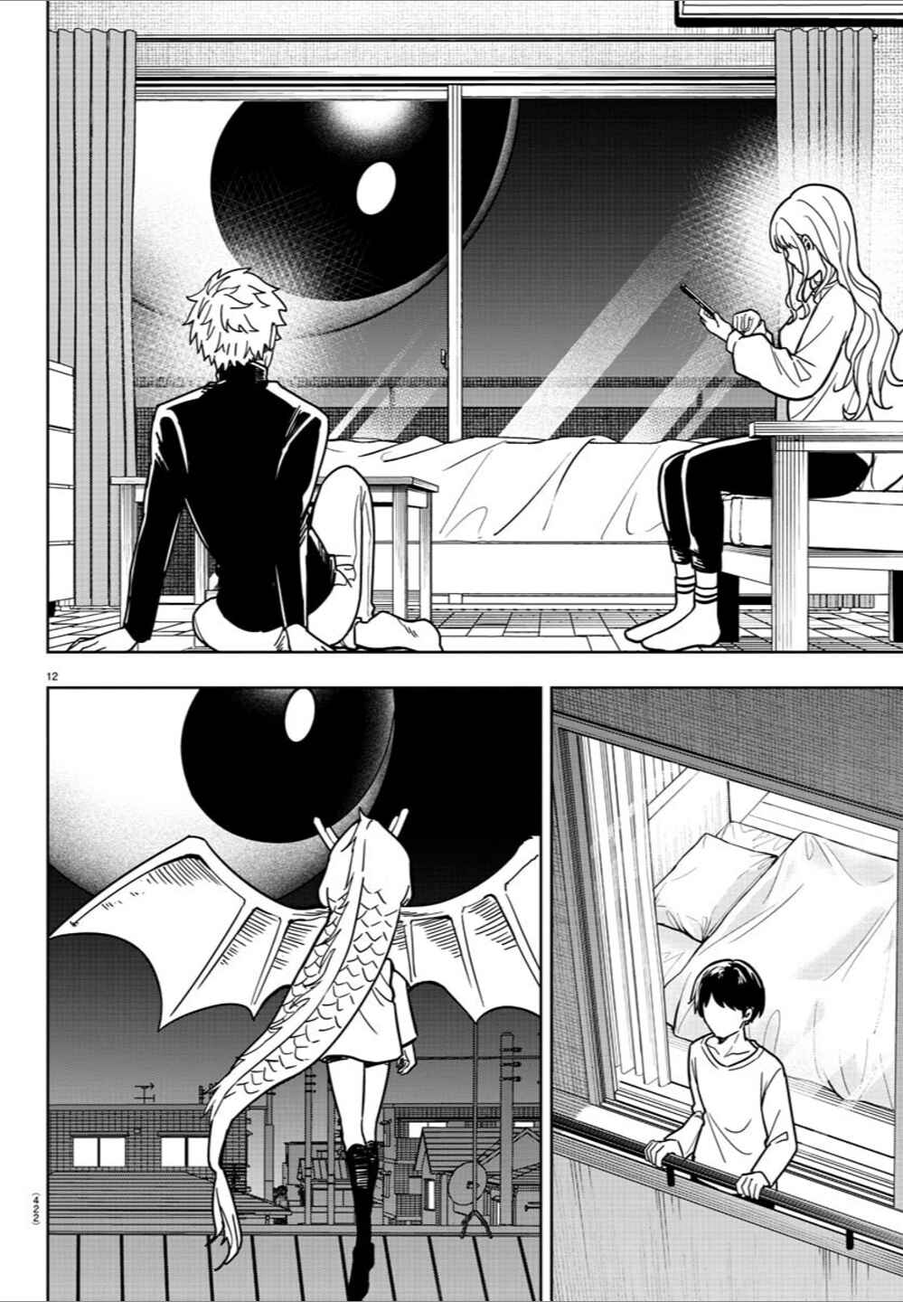 Page 10 Chapter 37 Haiiro no Onmyouji