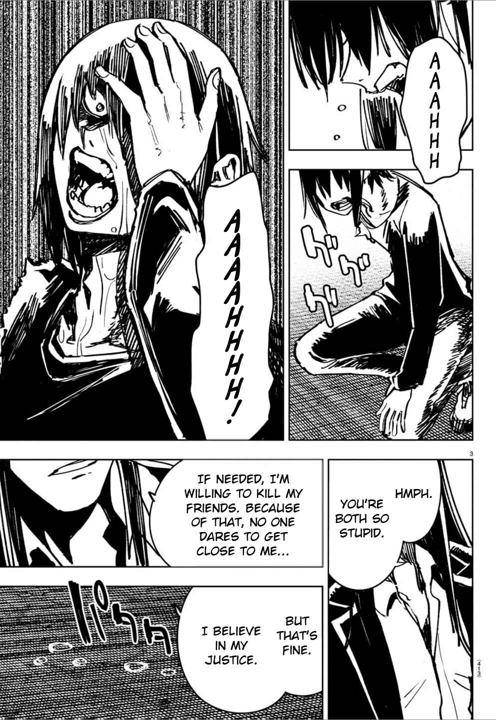 Page 3 Chapter 37 Haiiro no Onmyouji