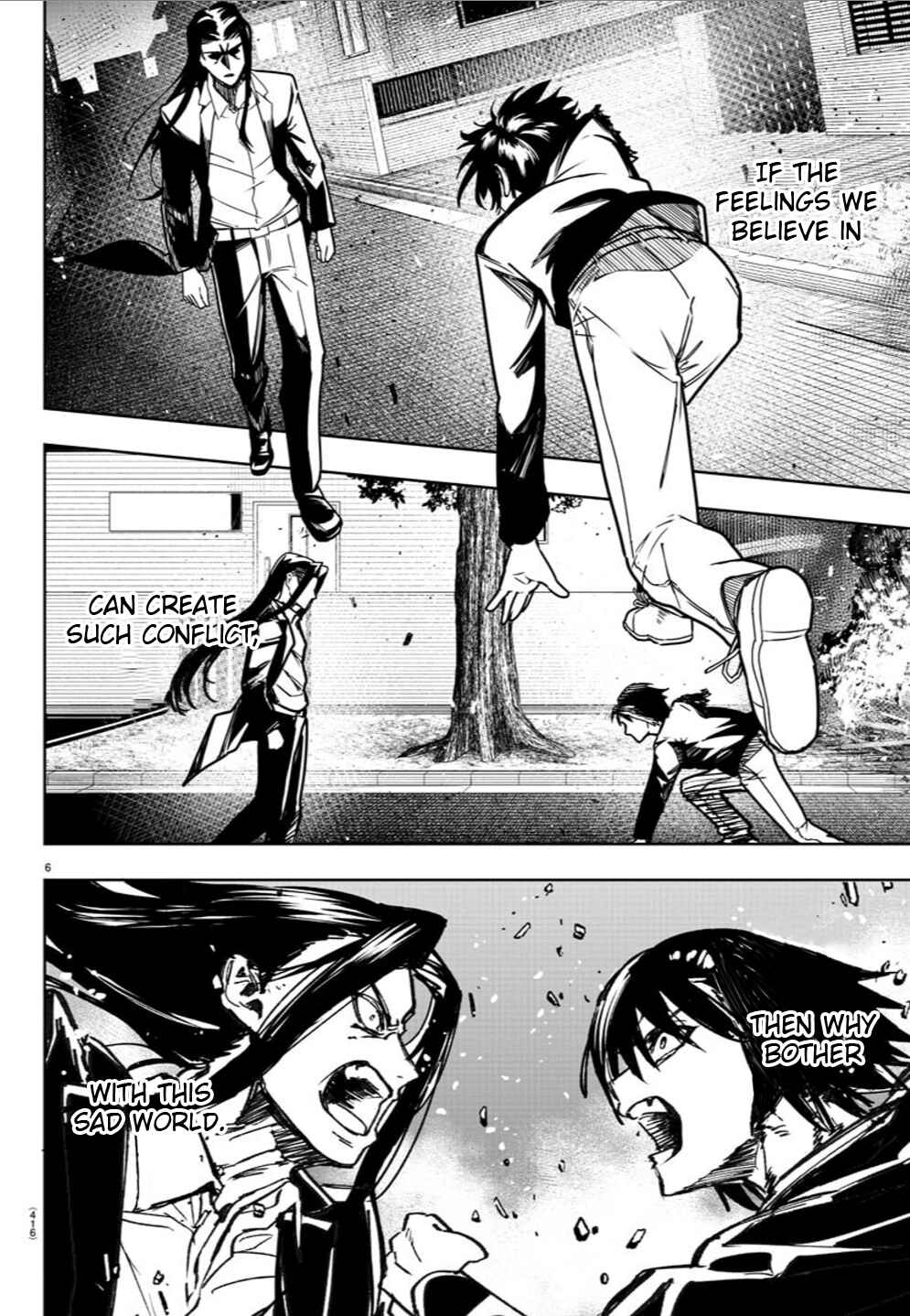 Page 6 Chapter 37 Haiiro no Onmyouji