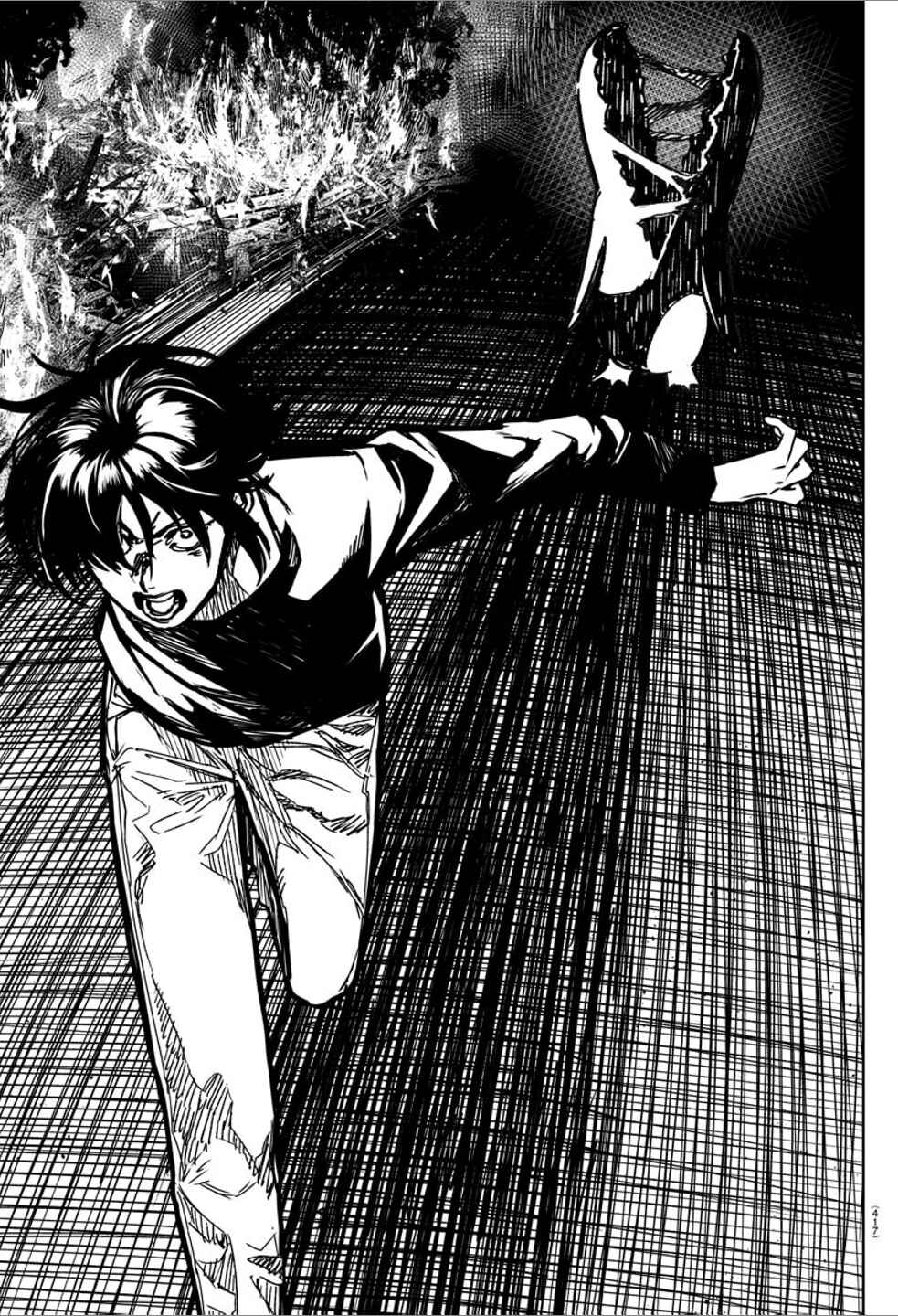 Page 7 Chapter 37 Haiiro no Onmyouji