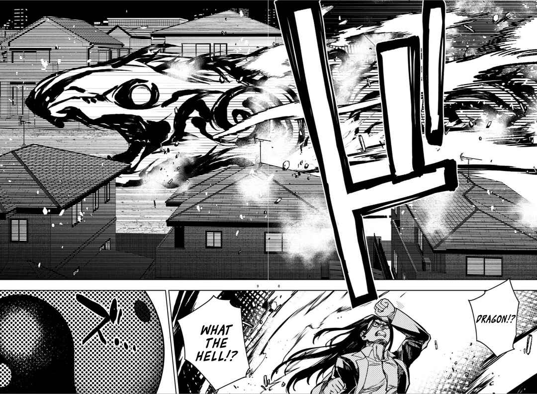 Page 8 Chapter 37 Haiiro no Onmyouji