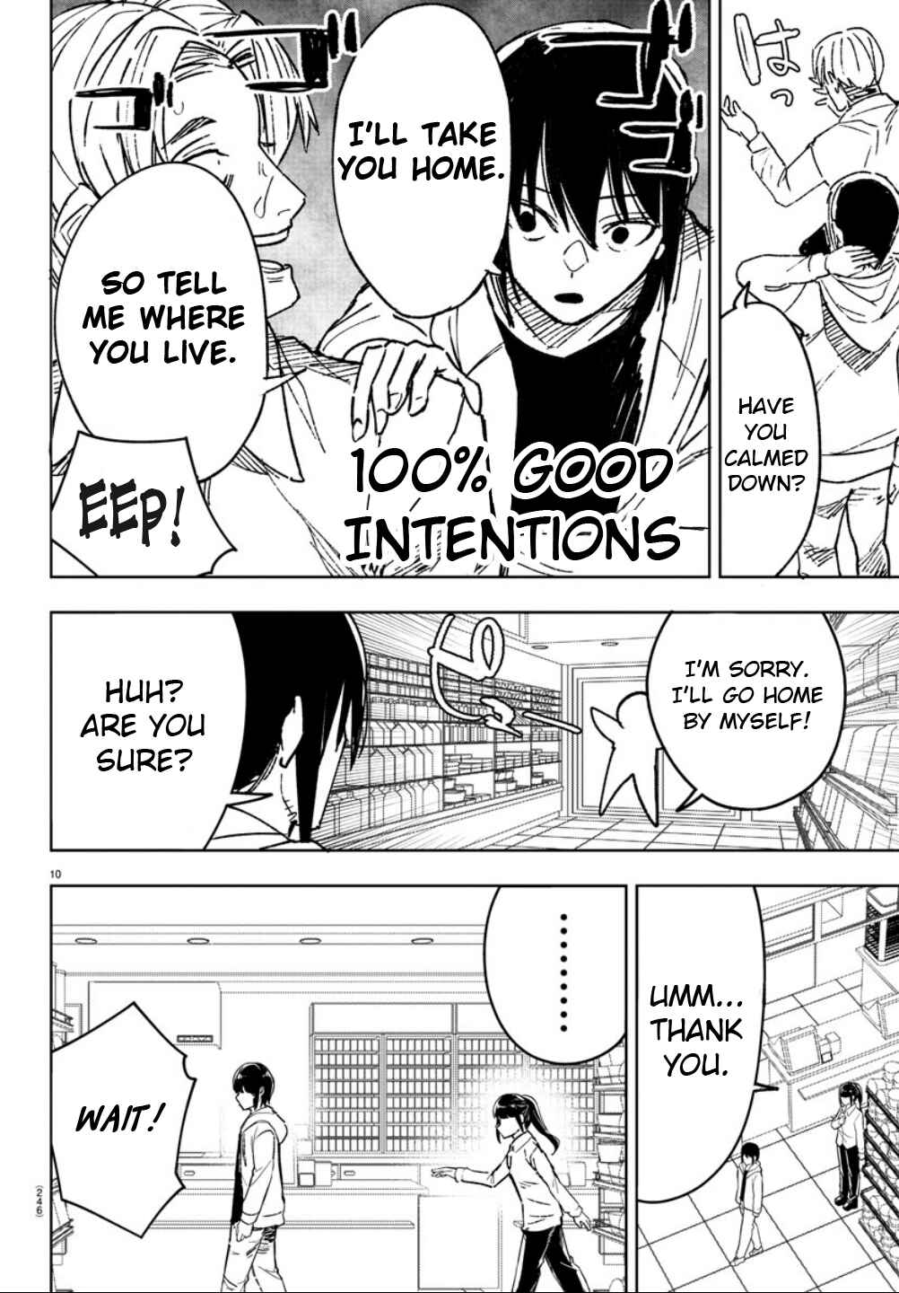 Page 10 Chapter 21 Haiiro no Onmyouji