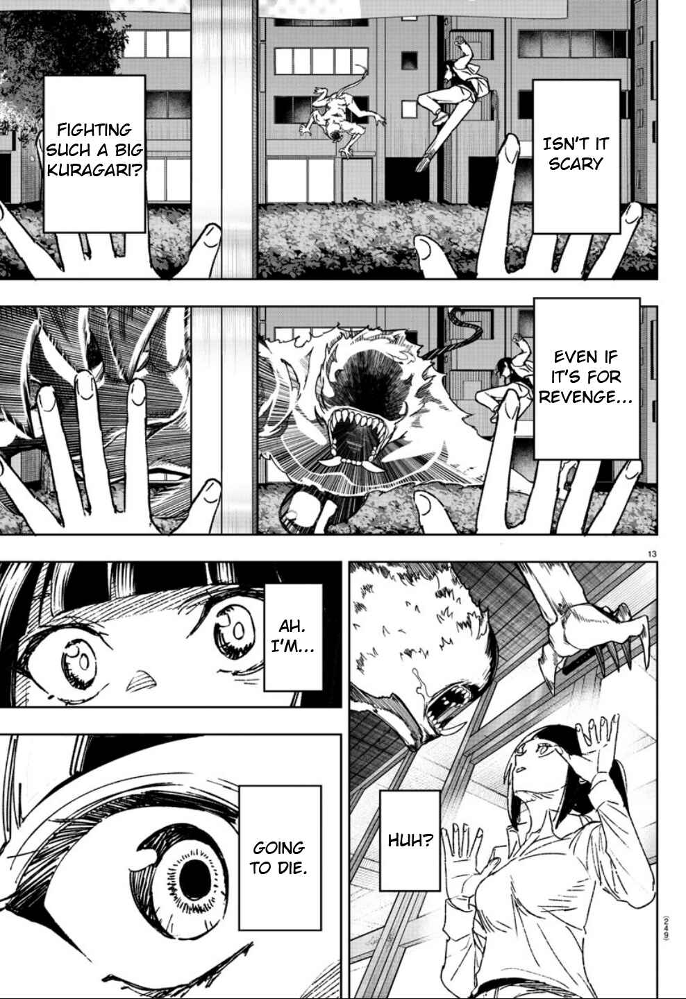 Page 13 Chapter 21 Haiiro no Onmyouji