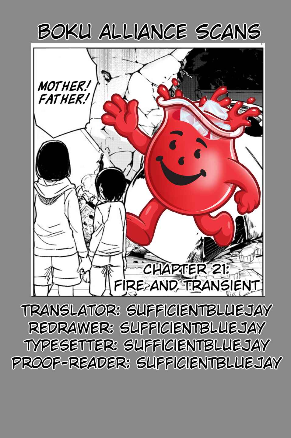 Page 18 Chapter 21 Haiiro no Onmyouji