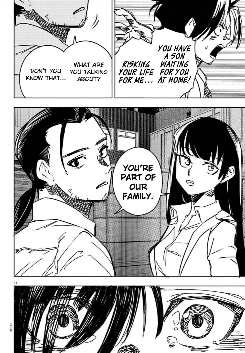 Page 14 Chapter 30 Haiiro no Onmyouji