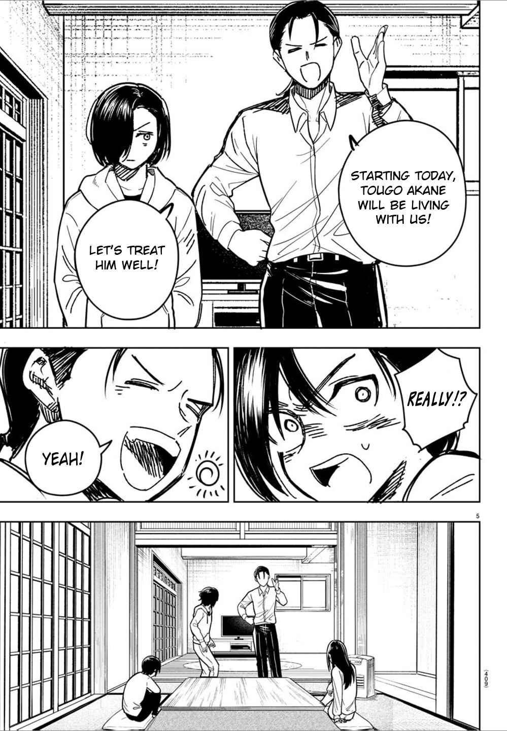 Page 5 Chapter 30 Haiiro no Onmyouji