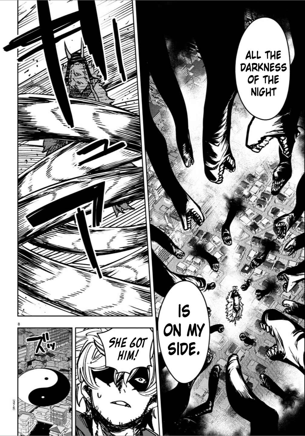 Page 7 Chapter 44 Haiiro no Onmyouji