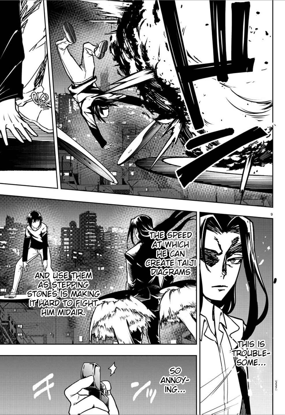 Page 10 Chapter 35 Haiiro no Onmyouji