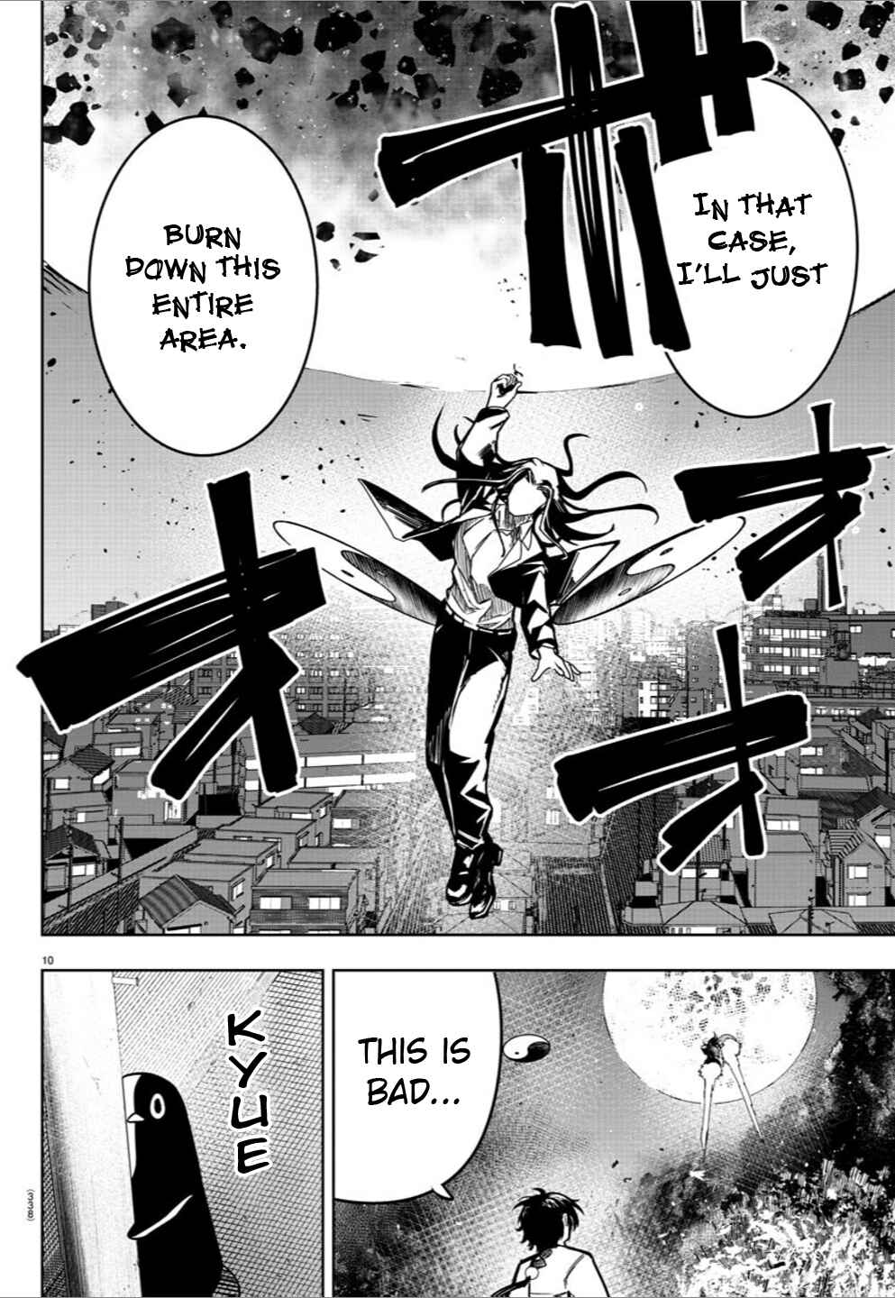 Page 11 Chapter 35 Haiiro no Onmyouji