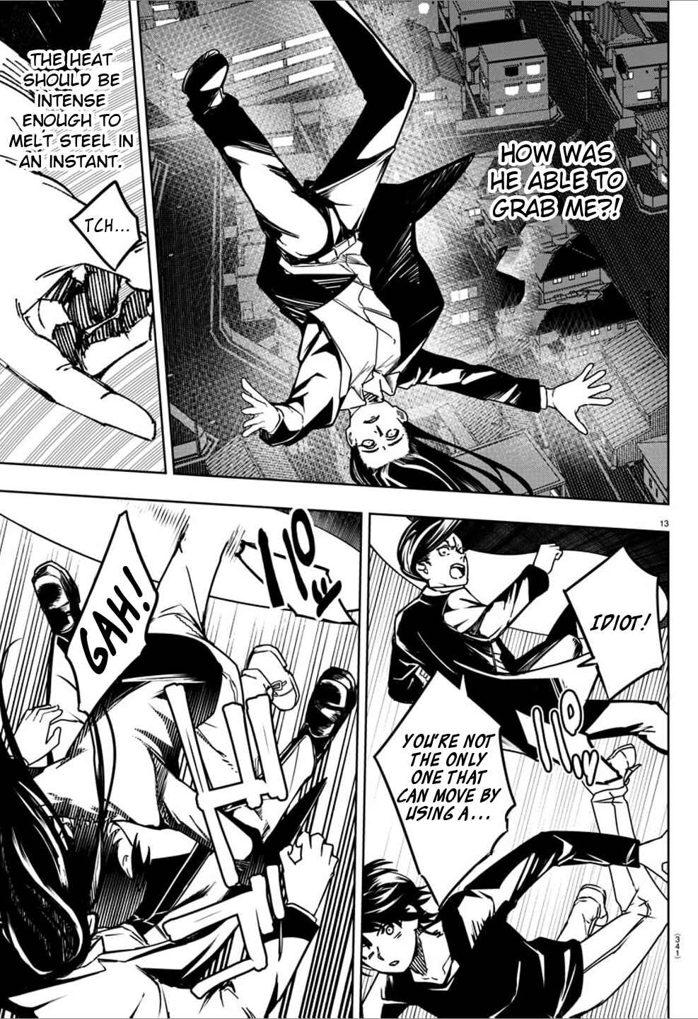 Page 14 Chapter 35 Haiiro no Onmyouji