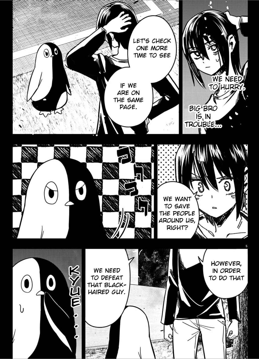 Page 6 Chapter 35 Haiiro no Onmyouji